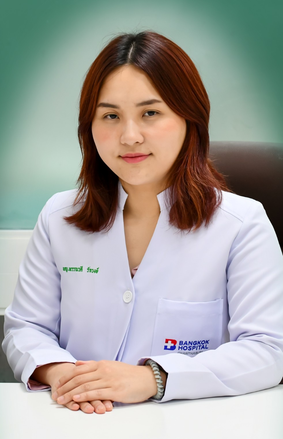 แพทย์หญิง พรรณวดี รักวงษ์